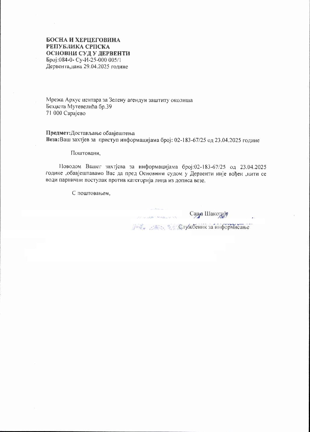 Okružni sud u Derventi od 29.04.2025.